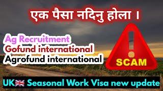 uk seasonal work visa 2024 new update | uk seasonal work visa 2024 | ag recruitment new update