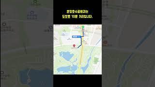 운정신도시, 파주시청 예정지 앞 3억초반 상가