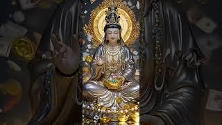 觀音大師為你坐鎮 ｜萬事大吉金銀珠寶滿載而歸 ｜見者豐盛富足
