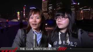 HKT The Club Launch