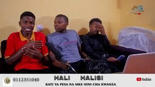 KATI YA PESA NA MKE NINI CHA KWANZA//HALI HALISI//#BONGELASHOW