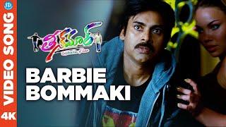 Barbi Bommaki 4K Full HD Video Song | Teenmaar | Pawan Kalyan | Trisha - Keerti | iDream Filmnagar