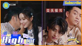 沙溢孟子义高能配合惊呆全场 蔡徐坤直呼被比下去了《奔跑吧9》 EP12花絮 20210709[ZJSTVHD]