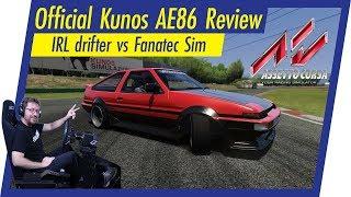 Is the Assetto Corsa AE86 REALISTIC in DRIFT? (IRL Drifter vs Fanatec Sim)