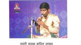 KAPIL JADHAV PLAYED BY RAGA  HANSODHWANI IN SUNDARI INSTRUMENT.