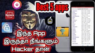 Top 5 Best and must have android apps in tamil (2021)|Hacking apps In  Tamil  2021