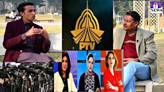 Special talk to PTV Sports Producer Rao Hasin#Women abusing in media#How to becom Producer#PTVcrises