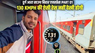 13287 South Bihar express full journey vlog high speed race with karmabhoomi express