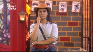 Bigg Boss Telugu 8 | Day 44 - Promo 1 | Nomination Clash Over Unfair Game Play | DisneyPlusHotstar