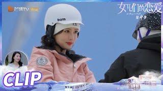 刘特教孟子义滑雪！看出了偶像剧的味道！《女儿们的恋爱4》 Meeting Mr.Right S4 EP12丨MangoTV