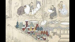 【從陶泥到瓷器 A tale of clay: how ceramics are made】