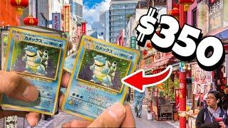 I spent $350 on Pokemon Cards In Japan!