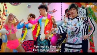 Da Zhang Wei - So Cheerful (Beir Shuang) (大张伟 - 倍儿爽)