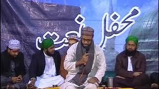 Maroof Haroon (Mehfil Comparing)