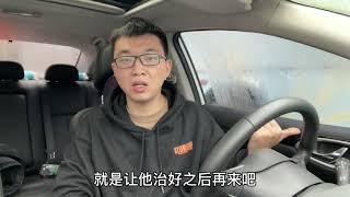 驾驶证到期了怎么换证？这才是正确流程，效率高花钱少