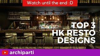 Restaurant Hong Kong: Best Restaurant Interior Design  (Top 3!) | inquiries: projects@archiparti.co