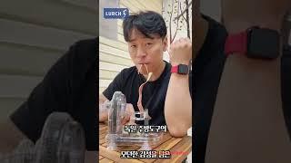 사과는 껍질째로 드세요