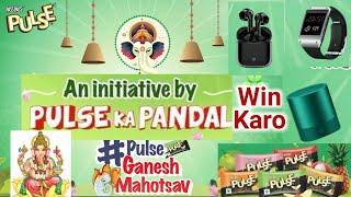 Pulse Ganesh Mahotsav Contest | Pulse ka Pandal Contest  | Pulse Chocolate offer win airpode #pulse.