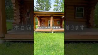 最後の家族旅行Part.2️#vlog#日常#夫婦#家族#厚ハゲ