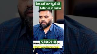 Digital Marketing Salaries in India - ODMT Telugu Hyderabad