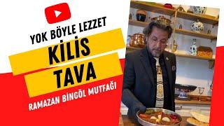 Evde KİLİS TAVA Yok Böyle Lezzet  Nasıl Yapılır