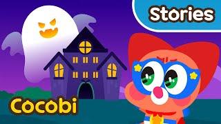 Super Baby Lala Episode 8 - Haunted House Adventure | Cocobi Kids Cartoon