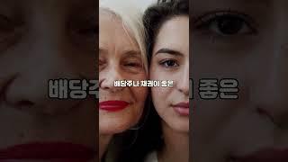 50대부터 꼭 알아야 할 재테크 꿀팁