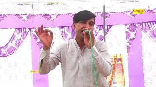 Sonotek Ragni | Aaj Ka Bolya Yad Rakhiye |  Haryanvi Song | 2018 Song | Hindi Song | hitt Songs