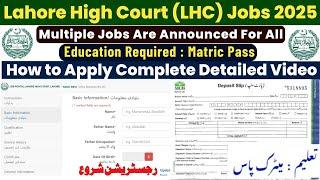 How to Apply Online for Lahore High Court Jobs – LHC Jobs Application & Challan Payment Guide