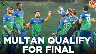 Multan Qualify for Final | Multan Sultan vs Islamabad United | Match 31 | HBL PSL 6 | MG2L