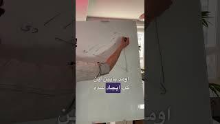 در سال 1403 چه سهامی بخریم تا سود کنیم؟!