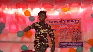 Tora Baap Ke na Hai Kashmir Dance Performance | Sarvodaya Shikshalaya