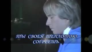 Страна счастья Оксана Демидова