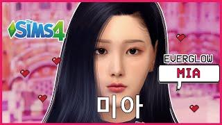 The Sims 4 CAS :  EVERGLOW Mia I PRIMROSE SIMS // 심즈 4 : 에버글로우 미아 (+CC List, Lookbook)