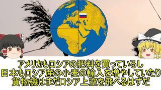 過去に未来を費やし過ぎた人々の話【雑談】