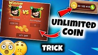 Unlimited Coin Trick Carrom Pool | Carrom Pool