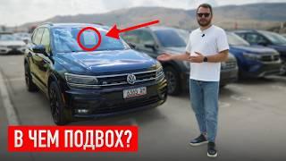 Вся Правда о Покупке Авто из Грузии! Выгода или Обман?