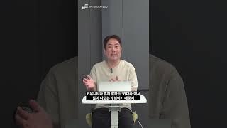 CJ ENM 직무수행능력평가의 정규직 전환율은 어떻게 되나요?