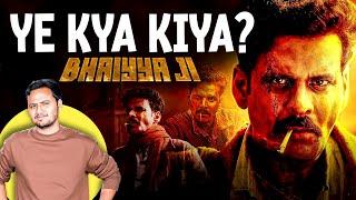 Bhaiyya Ji Movie Review | Manoj Bajpayee, Vipin Sharma, Jatin Goswami | Honest Review | MensXP