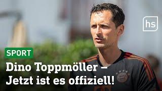 Dino Toppmöller wird neuer Trainer von Eintracht Frankfurt | hessenschau