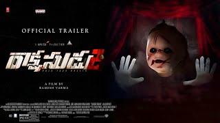 Rakshasudu 2 Official Trailer ( Fan Made) | Havinsh Production | Ramesh Varma Film