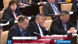 Оралмандар Қазақстан азаматтығын алу үшін 4 жыл елде тұруы міндетті