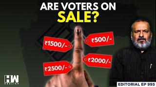 Editorial with Sujit Nair | Are Voters On Sale? | Elections | Freebies | Electoral Bonds