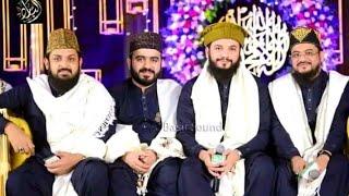 Qaseeda Burda Shareef | Mahmood Ul Hassan Ashrafi - Zohaib Ashrafi -Mohsin Qadri - Khawar Naqshbandi