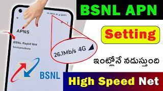 Bsnl APN Settings 4G/5G - Increase Bsnl Net Speed | Bsnl Internet Not Working | Bsnl Net Problem Fix