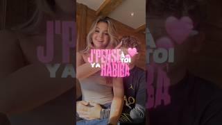 J'Suis En Business  | #edit #tiktok #viral #challenge #dance #yt #fy #trend #shorts