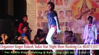 मुकेश माइकल डांस | Bhojpuri Super Star Dancer Mukesh Michael Dance | Bhojpuri Stage Show -Live 2021