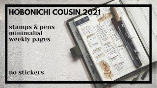 Hobonichi Cousin Plan With Me | stamps and pens | paperjoyph