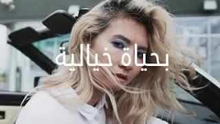 برج "ذا أوبس" من أمنيات، البرج الذي لا ينام، يقدّم نمط حياة فاخر وسط أبرز معالم دبي
