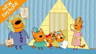 Kid-E-Cats | Treasures of Ancient Egypt | Episode 59 | Cartoons for Kids 